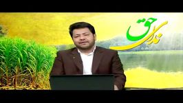 برنامه ندای حق .نقد مناظرات آقای شریفی شبکه کلمه 1