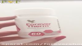 فوراور ترم مکمل چربی سوز Forever Therm