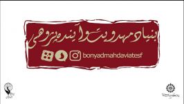 هدایتگری امام زمانعج