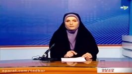 رونمایی سامانه تحت وب مدیریت پروژه های شهاب تدکار در سازمان راهداری کل کشور