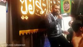 مادری خورد زمین  واحد بی نظیر محمد آزادمرد