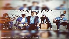 Behtash Nikrah  Jana Ghoorban بهتاش نیکراه  جانه قربان 