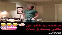 کلیپ خنده دار باید بیارنش شبكه نسبم آشپزی آموزش بده