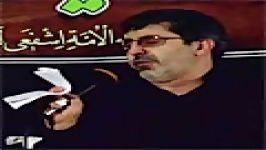 مداحی حاج محمد رضا طاهری به نام بیایین بریم مدینه هم عزا بگیریم