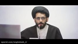 حجت اسلام راجی  صعود چهل ساله