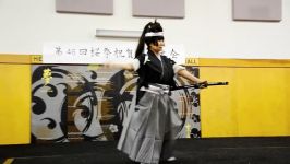 The Art of Shigin The Singing of Japanese Poetry  Katana Dance