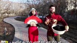 10 تا خنده دار ترین کلیپ های طنز واینر معروف ایرانی