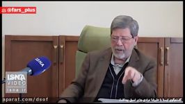 کنایه دکتر مرندی به استعفای قاضی زاده هاشمی وزارت بهداشت
