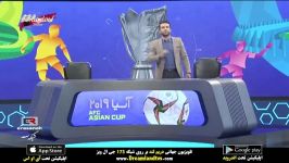 نظر مجتبی جباری در مورد تیم ملی کارلوس کی روش قبل بازی ژاپن  AFC 2019