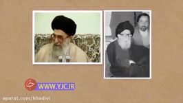 زندگینامه رهبر انقلاب آیه الله خامنه ای