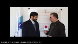 چهارمین جلسه ستاد هماهنگی مراسم بزرگداشت چهلمین سالگرد انقلاب اسلامی