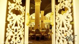 تالار تشریفات آرامهر یکی سه تالار مجلل زیبای عروسی در قزوین می باشد.