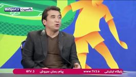 خاطره جالب خداداد عزیزی بازی مقابل ژاپن