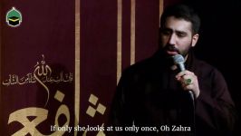 Reciting eulogies for the daughter of the Prophet Fatima Zahra sa