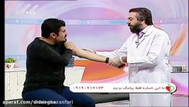 آموزش عملی انواع بادکش درمانی