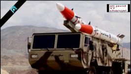 مستند سکوی پرتاب توان موشکی؛ موشک های بالستیک سپاه