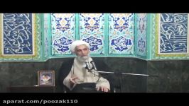 بهانه مسئولین جمهوری اسلامی برای خیانت آیت الله وفسی