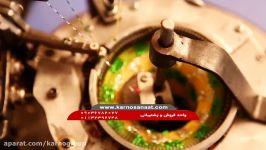 با تولید اسکاچ خانه لذت ببرید