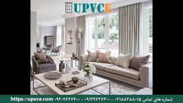 فیلم نمونه کار پنجره دوجداره شرکت UPVCE شماره تماس 02188288015