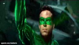 فیلم ابرقهرمانی «فانوس سبز» Green Lantern 2011 دوبله فارسی