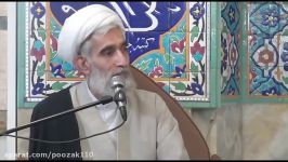 تفاوت کمیته امداد پیامبر ص جمهوری اسلامی استاد اخلاق تهران