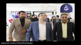 یازدهمین نمایشگاه نشر دیجیتال در مصلی امام خمینی ره