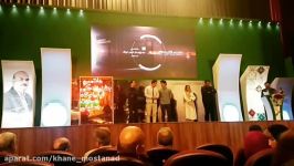 «بی گدار» برنده جایزه بهترین فیلم کوتاه مستند جشنواره ملی فیلم حسنات