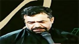 مداحی حاج محمود کریمی به نام بی بصیرتی امت زهرا را پشت در کشاند