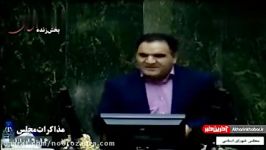 ابتکار جالب نماینده سبزوار برای انتقاد وزرای دولت، در صحن مجلس