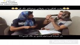 کلیپ خنده دار حال هوای كنكور قبل اعلام نتایج