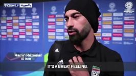 مصاحبه دوربین AFC رامین رضاییان