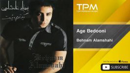 Behnam Alamshahi  Age Bedooni بهنام علمشاهی  اگه بدونی 