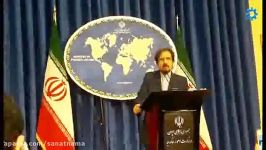 سخنگوی وزارت امور خارجه، تحریم هواپیمایی ماهان را به شدت محکوم کرد