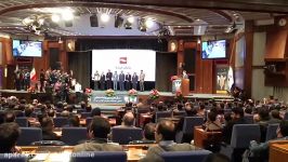 شرکت فولاد هرمزگان موفق به کسب عنوان شرکت پیشرو در بین ۱۰۰ شرکت برتر ایران شد