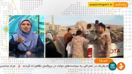 کمک 500 نیروی ارتش سپاه به سیل زدگان شوش دزفول