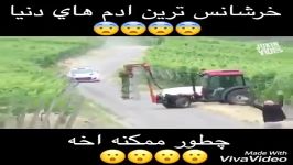 کلیپ خنده دار واقعا خر شانسي يعني اين 