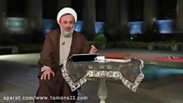 خدامحبت را100قسمت کرد ویکی رابه اولیای خودداد.اندازه محبت امام زمان را باورمیکنی