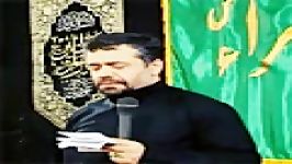 مداحی حاج محمود کریمی به نام کوچه شلوغ کوچه پر دود