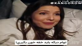 کلیپ خنده دار وقتی صبح زود بیدارت میکنن 