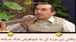 کلیپ خنده دار هرکی رژیم وخوره لاغر میشه