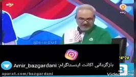 ژاپنی صحبت کردن جواد خیابانی