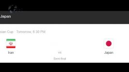 بازی فوتبال ایران در مقابل ژاپن جام ملتهای آسیا ❤