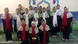 دهه فجر گروه سرود مدرسه شهید جاوید