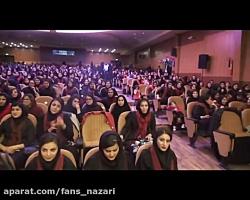 اجرای آهنگ قشنگه زیر بارون احسان نظری علی اولیایی جشن فارغ التحصیلی