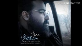 Reza Sadeghi  Khandeh Majazi رضا صادقی  خنده مجازی