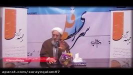 شهید بهشتی گفت اگر اجازه یك سیلى دادیم، كار به داغ درفش مى كشد