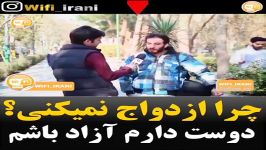 کلیپ خنده دار شما نظرتون چیه 