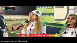 وداع تلخ هوادارن بعد باخت ایران مقابل ژاپن