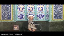 بیان دو راه کار فکری برای درمان حسادت استاد اخلاق آیت الله وفسی