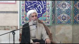 یک دعای عجیب  خیلی جالب آیت الله وفسی استاد اخلاق تهران